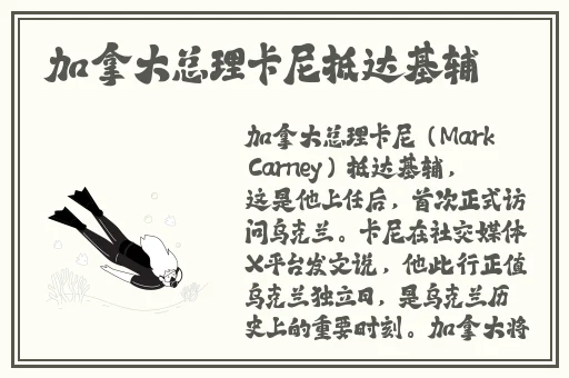 亚洲 自拍 欧美 经典小说