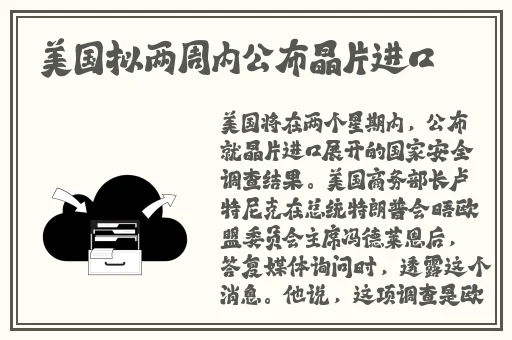 羞羞漫画专为看漫画人而生的漫画