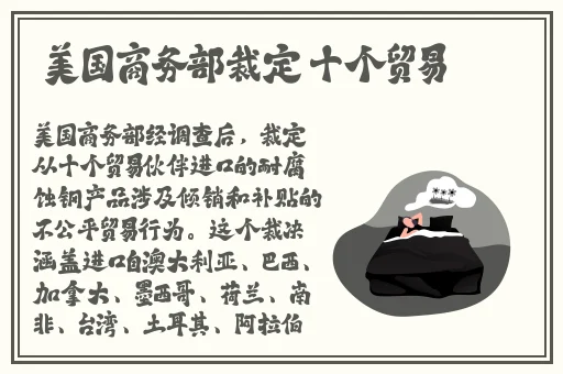亚洲电影小说图片区在线电影