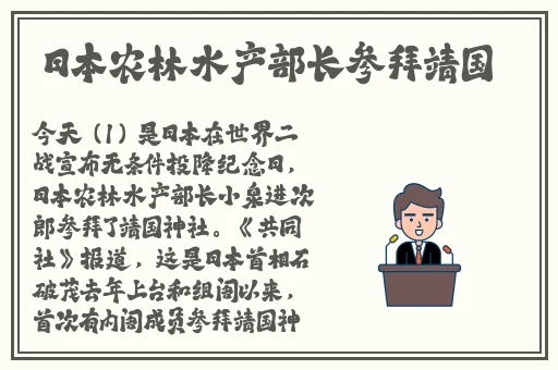 反差婊吃瓜黑料**长征哈尔滨